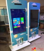 互動(dòng)拍照運(yùn)用領(lǐng)域