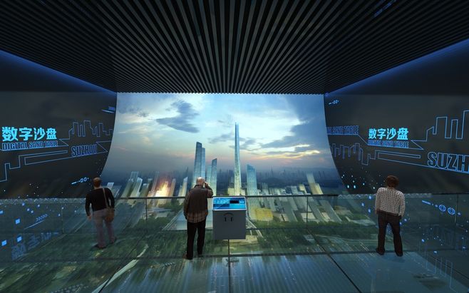 虛擬數字沙盤2